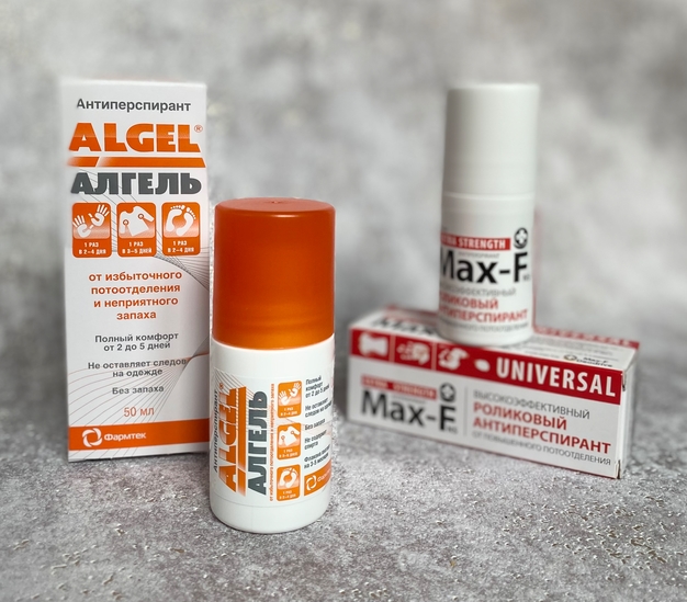 Фаворит и аутсайдер этого лета: Антиперспиранты Algel и Max-F | Отзывы ...
