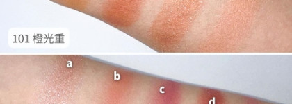 Осенняя коллекция 20th Anniversary Collection от SUQQU