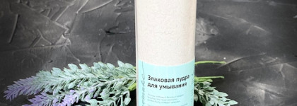 Ecomake: Злаковая пудра для умывания и Твёрдый ромашковый шампунь