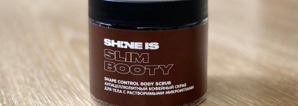 Моя небольшая коллекция кофейно-шоколадных скрабов для тела