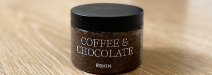 Моя небольшая коллекция кофейно-шоколадных скрабов для тела