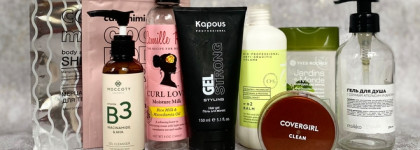 Пустые банки этого нежаркого июля