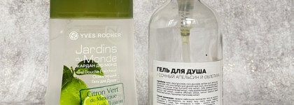 Пустые банки этого нежаркого июля