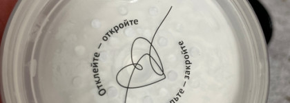 Наконец-то средство матирует мою жирную кожу: Минеральная пудра прозрачная/праймер от Ecomake