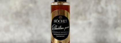 Что скрывается за провокационном именем? Hochet Гидрофильное масло для душа "Кокосовая вода"