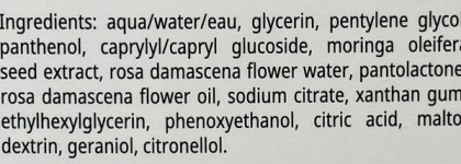 Babor Смягчающий розовый тоник Soothing Rose Toner