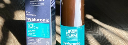 Уход за областью вокруг глаз от Librederm: Жидкие патчи и Крем для глаз
