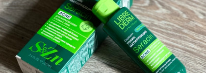 Бюджетный уход за жирной и проблемной кожей