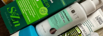 Бюджетный уход за жирной и проблемной кожей