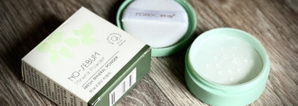 Матирующие пудры для жирной кожи: аутсайдеры и фаворит. Или как я уживаюсь с жирной кожей