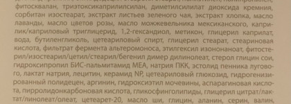 Матирующие пудры для жирной кожи: аутсайдеры и фаворит. Или как я уживаюсь с жирной кожей