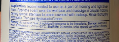 Бессульфатные пенки для умывания от Librederm и Laboratorium