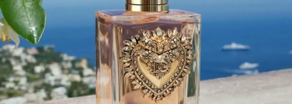 Парфюмерные новинки сентября