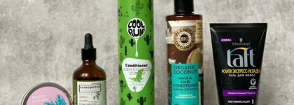 Пустые банки этого октября