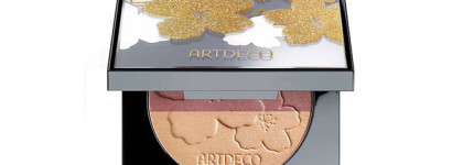 Artdeco Dress Up In Silver & Gold Collection