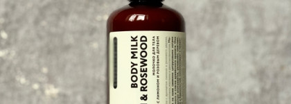 Уход за телом от Laboratorium: Молочко для тела и Твердый дезодорант