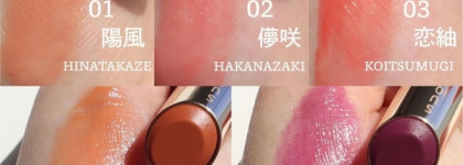 Suqqu Spring Collection 2024