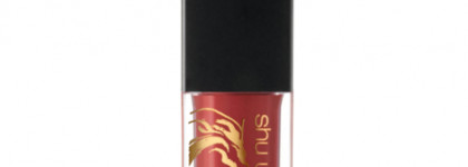 Invisible Red Collection от Shu Uemura