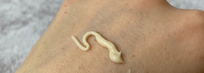 Моно-уход с Lili-Ya Cosmetic: Часть 2