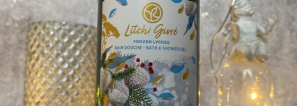 Новогодние лимитки от Yves Rocher