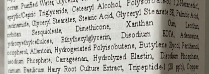 “Результат налицо" с Кремом для глаз Peptide 9 Aqua Essence Lifting Eye Cream от Medi-Peel