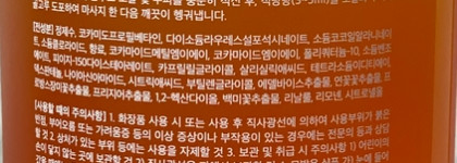 Пополнение моей коллекции бессиликоновых шампуней