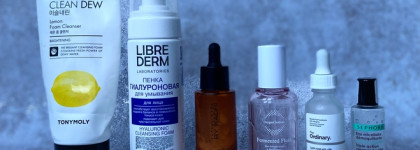 Пустые баночки декабря и подведение итогов 2023 года. Или 233 пустые банки за год