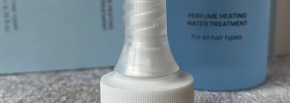 Самая необычная Парфюмированная Маска для волос Perfume Heating Water Treatment Woody & Musk от Jul7Me