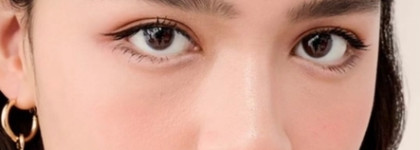 Январские новинки от Hermès, Benefit, Pat Mcgrath, Guerlain, Hourglass и L'Oréal Paris