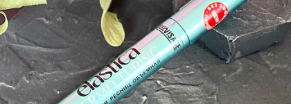 Полный провал Объемной Термо-туши Thermo Tubing Elastica black от Luxvisage