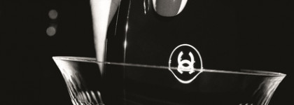 Весенние новинки от Chanel, Dior, Tom Ford, Yves Saint Laurent Beauty, Byredo