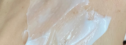 Eden Professional Крем для ног с мочевиной от натоптышей, мозолей, трещин