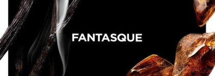 Парфюмерные новинки января 2024 года