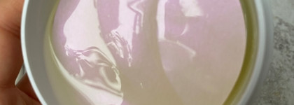 Моё разочарование: Патчи с ретинолом Advanced Regenerating Eye Gel Patches от K-Secret