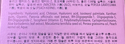 Mishipy: Сыворотки с фактором роста для лица и области вокруг глаз