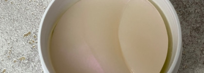 Моё разочарование: Патчи с ретинолом Advanced Regenerating Eye Gel Patches от K-Secret