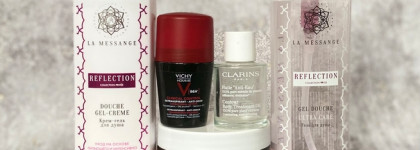 Пустые баночки февраля