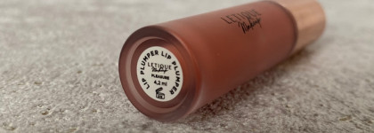 "Свои губы, только лучше" или мой квартет нюдовых бальзамов и блесков