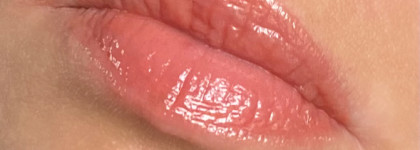 "Свои губы, только лучше" или мой квартет нюдовых бальзамов и блесков