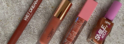 "Свои губы, только лучше" или мой квартет нюдовых бальзамов и блесков