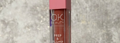 "Свои губы, только лучше" или мой квартет нюдовых бальзамов и блесков