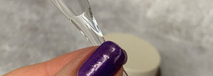 Skin1004 Madagascar Centella Probio-Cica Enrich Cream и мои неоправданные надежды