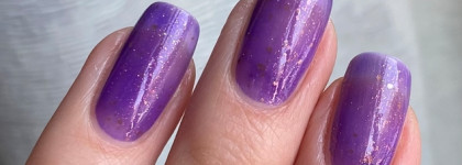 Obstante Лак для ногтей в оттенке Lupin