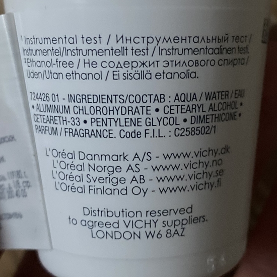 Vichy Дезодорант Anti-persperant Deodorant 48H Intense perspirations Sensitive skin
