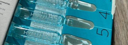 La Roche-Posay Концентрат в ампулах Hyalu B5 Anti-Wrinkle Treatment
