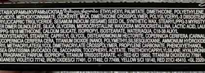 Новинка от Avon - Губная помада с гиалуроновой кислотой Hydramatic Shine и Matte в 10 оттенках