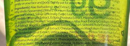 Универсальное средство для лица, тела и волос - Jeju Fresh Aloe Soothing Gel от The Saem