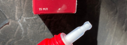 Новинка от Vichy - Крем для кожи вокруг глаз Liftactiv Collagen Specialist Eye Care от 5 признаков старения