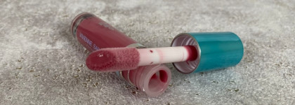 Новинка от Vivienne Sabo - Плампер для губ Le Grand Volume Extra Plumping