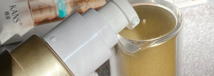 Неоднозначная сыворотка Сыворотка-лифтинг для лица BiO-G Ultimate Lift Serum от KANS